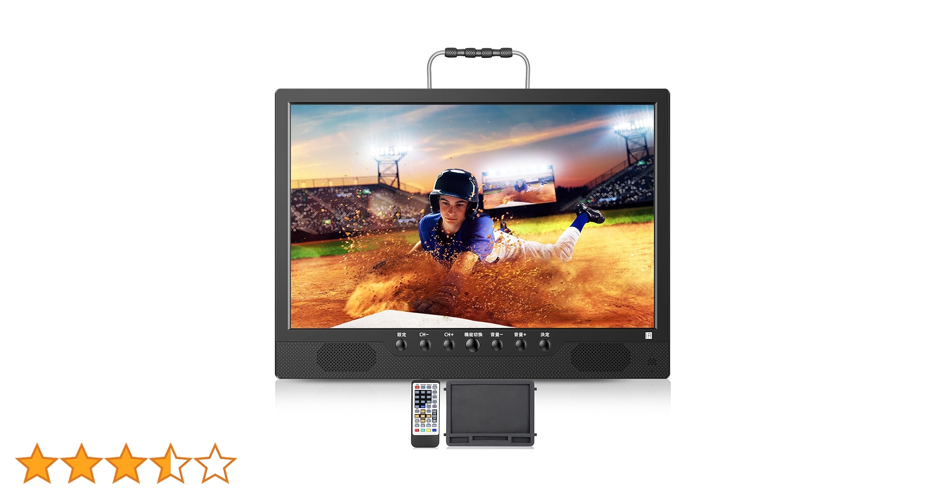 Amazon | Tingu[2024新登場]ポータブルテレビ 小型テレビ 14.1